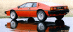 [thumbnail of 1982 Lotus Esprit Series 3 - rVl.jpg]